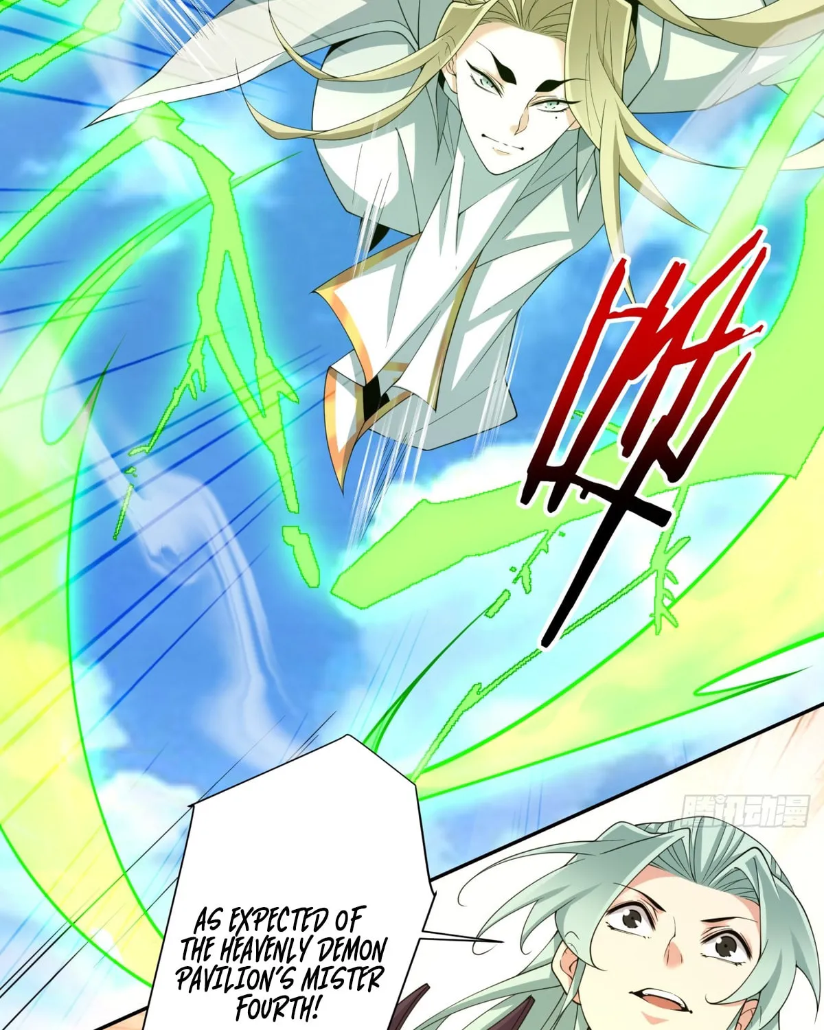 My Disciples Are All Big Villains Chapter 226 page 25 - 