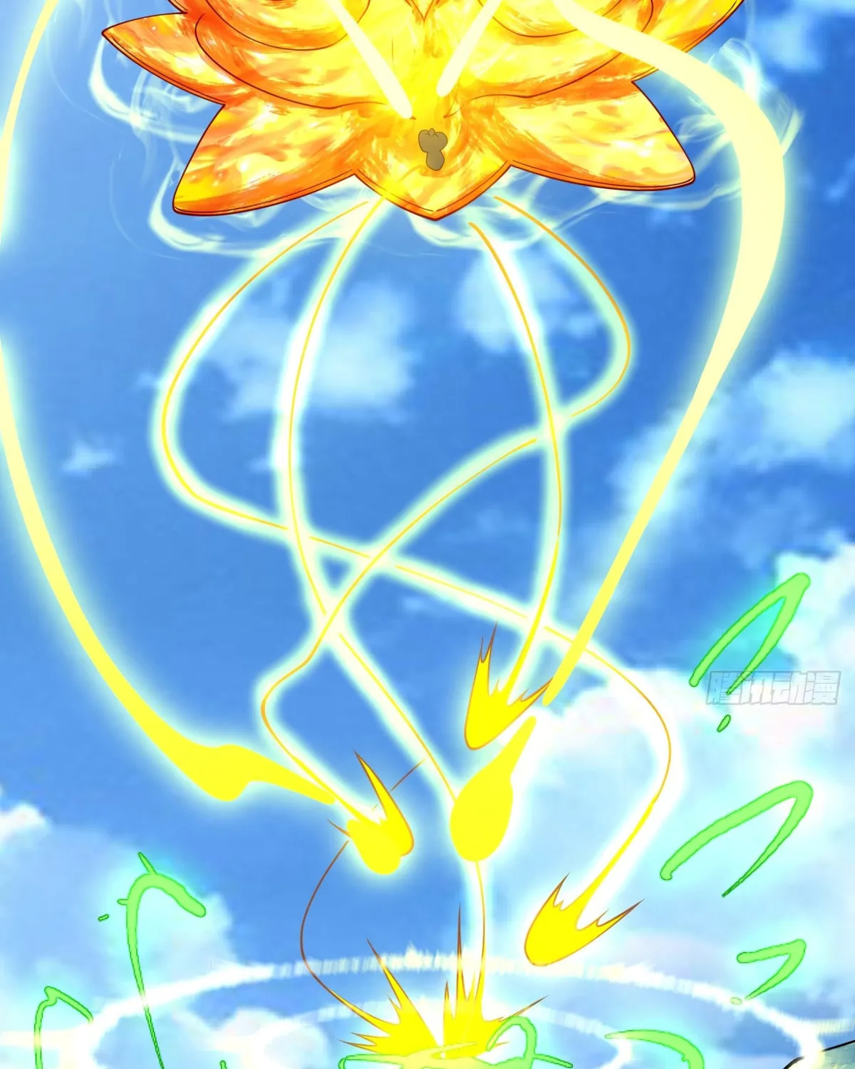 My Disciples Are All Big Villains Chapter 226 page 28 - 