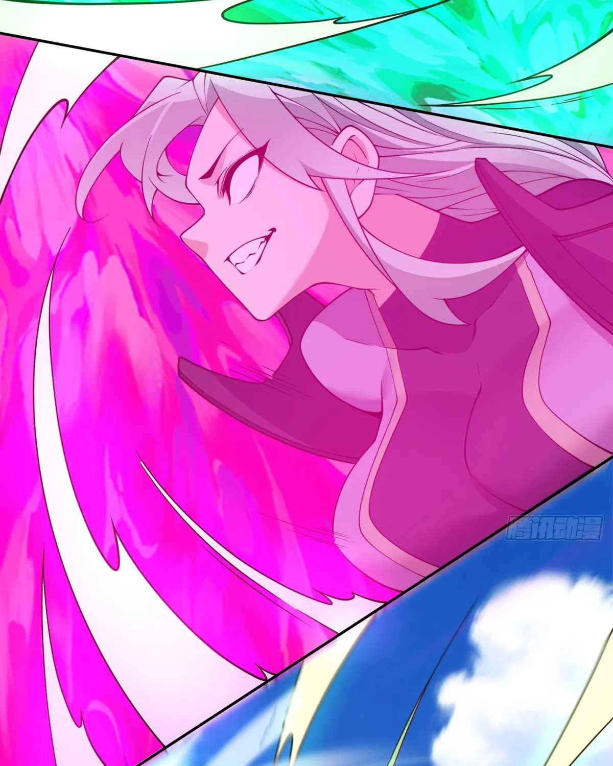 My Disciples Are All Big Villains Chapter 226 page 5 - 