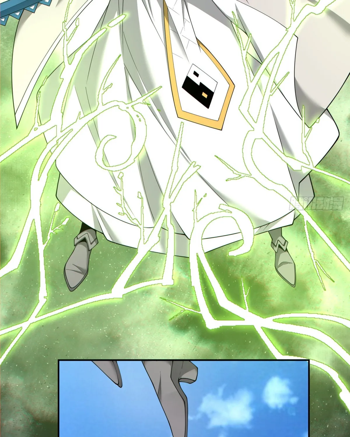 My Disciples Are All Big Villains Chapter 226 page 45 - 