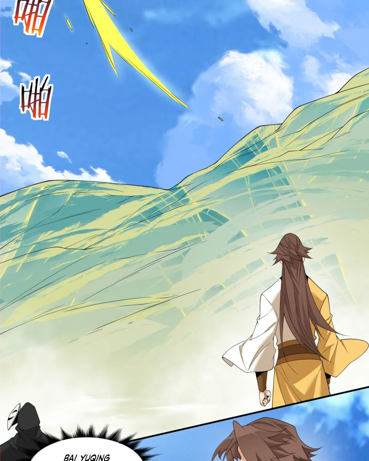 My Disciples Are All Big Villains Chapter 226 page 47 - 
