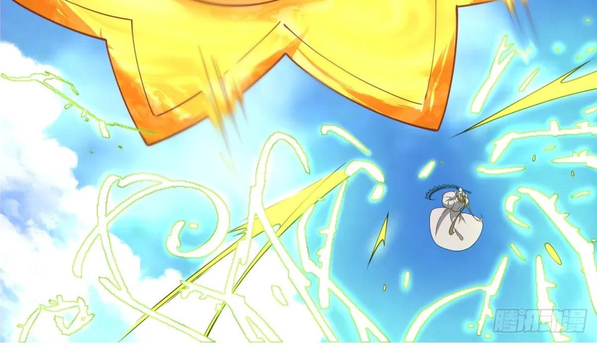 My Disciples Are All Big Villains Chapter 226 page 50 - 