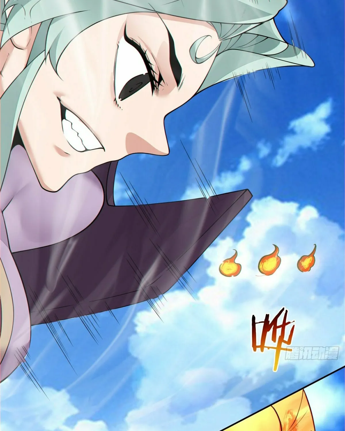 My Disciples Are All Big Villains Chapter 226 page 53 - 