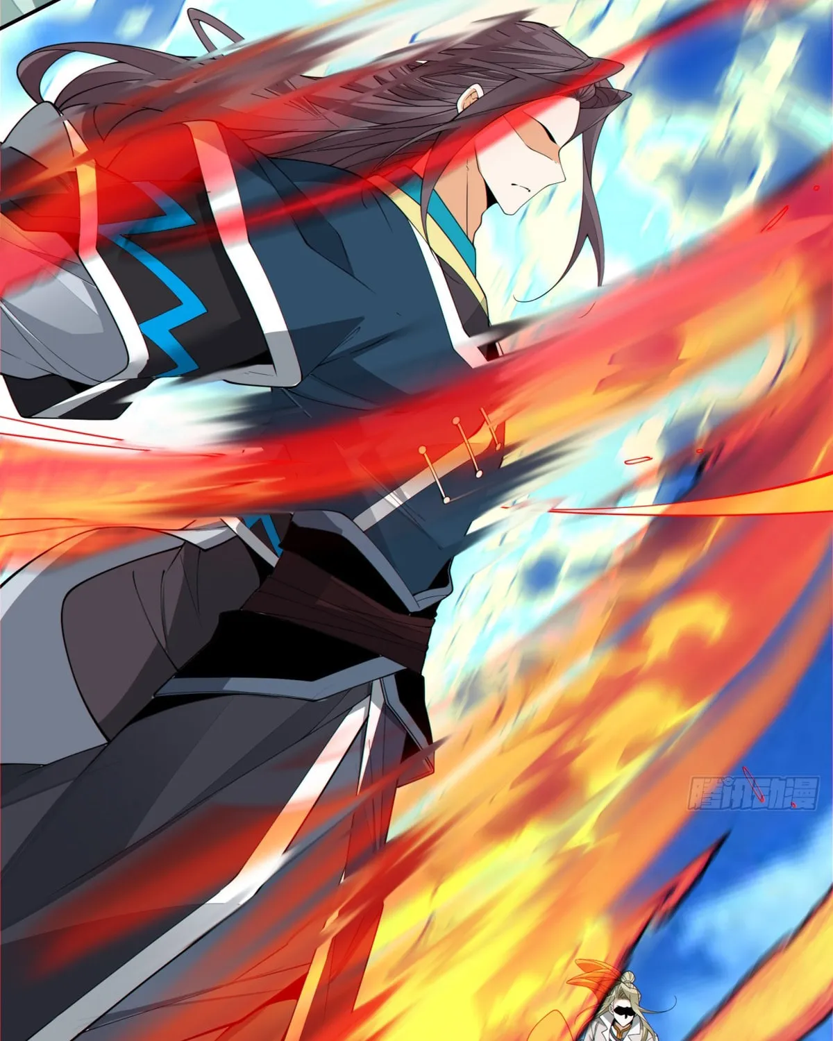 My Disciples Are All Big Villains Chapter 226 page 60 - 