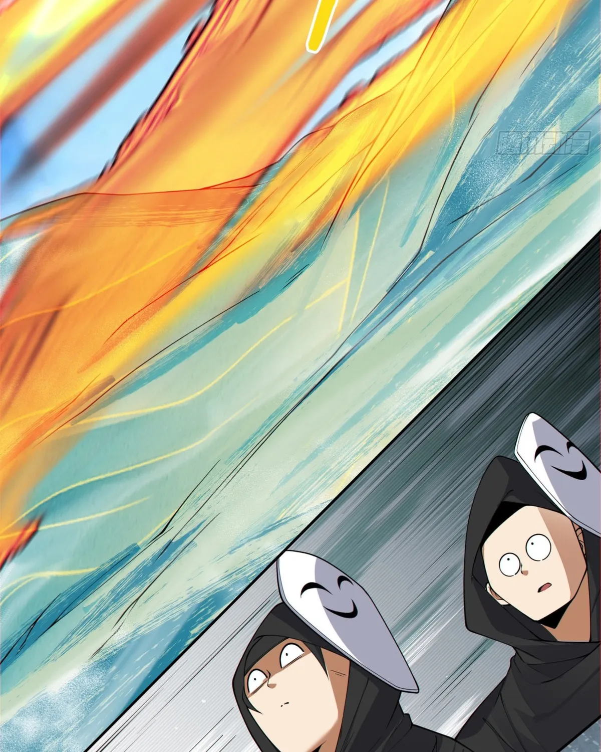 My Disciples Are All Big Villains Chapter 226 page 62 - 