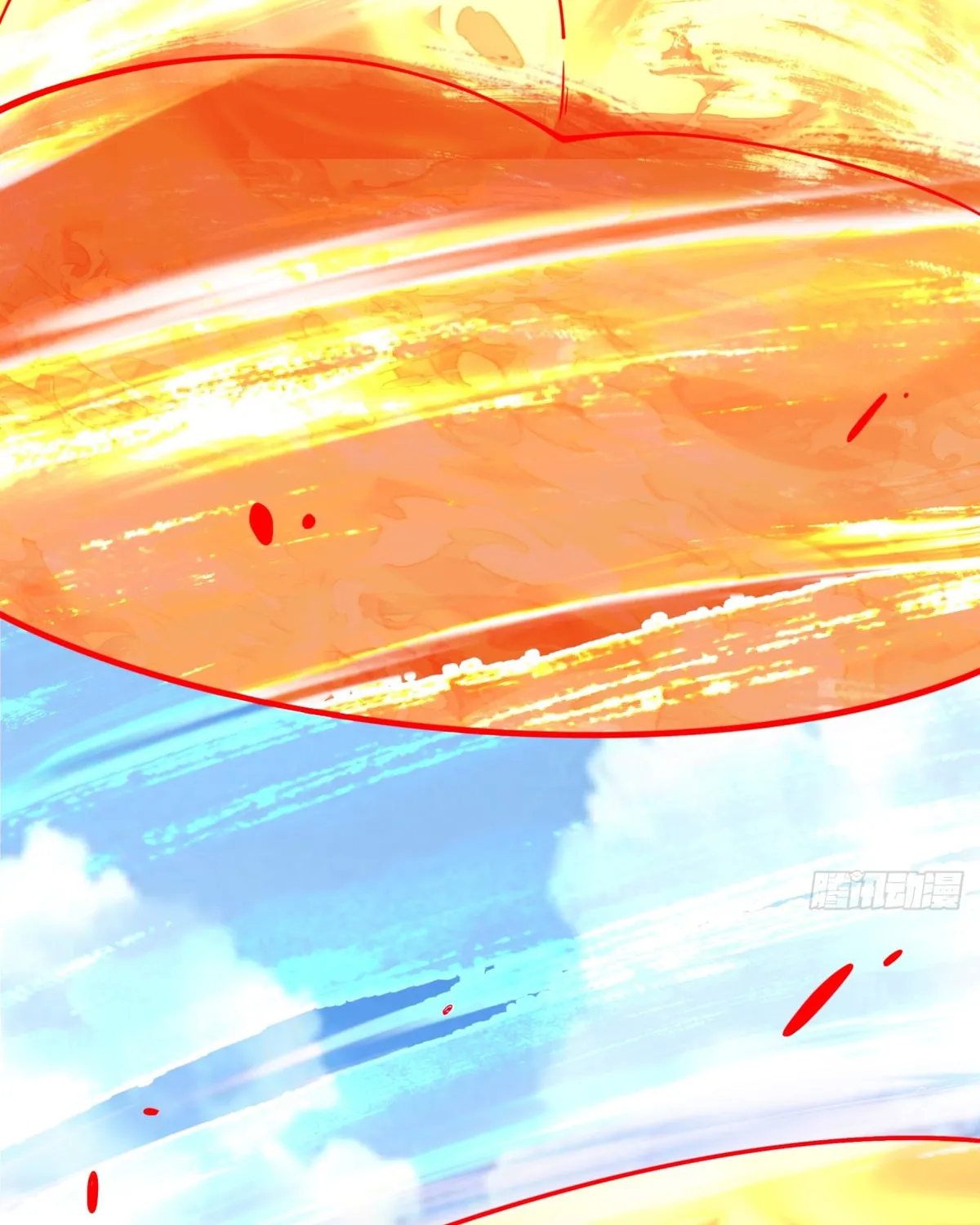 My Disciples Are All Big Villains Chapter 226 page 65 - 