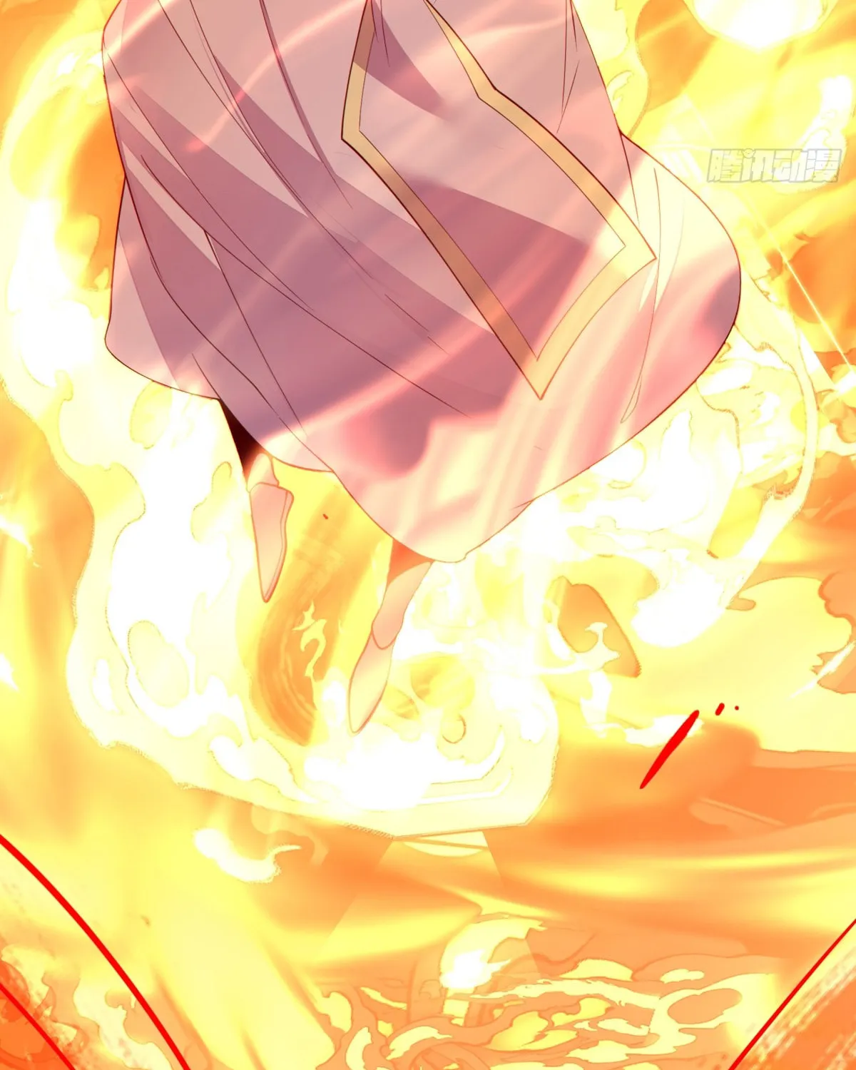 My Disciples Are All Big Villains Chapter 226 page 67 - 
