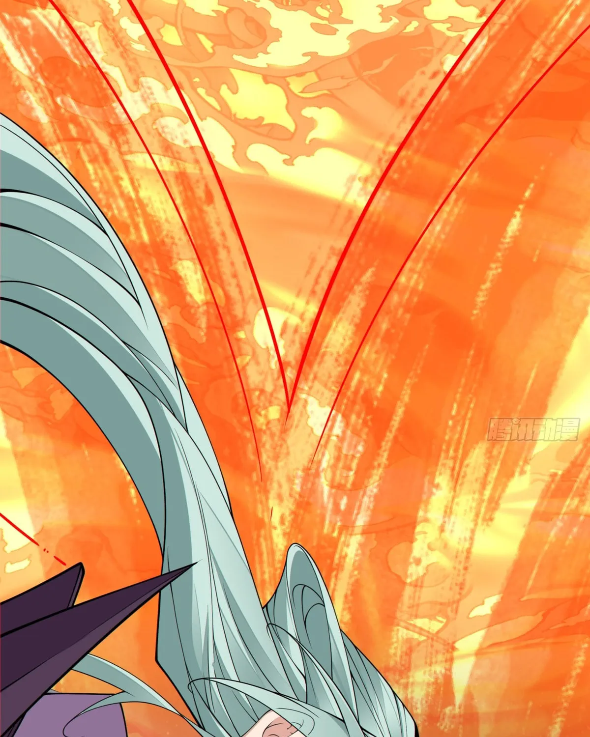 My Disciples Are All Big Villains Chapter 226 page 68 - 