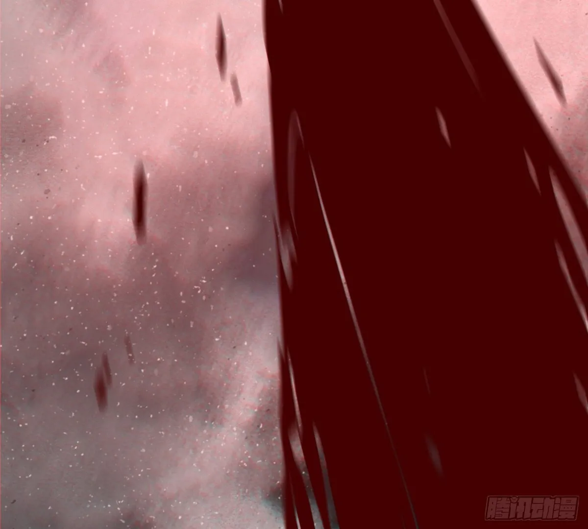 My Disciples Are All Big Villains Chapter 226 page 70 - 