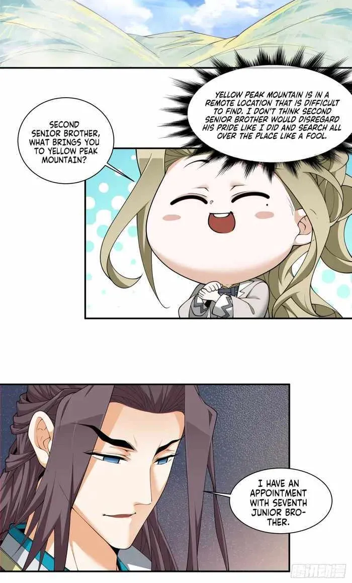 My Disciples Are All Big Villains Chapter 227.2 page 13 - 