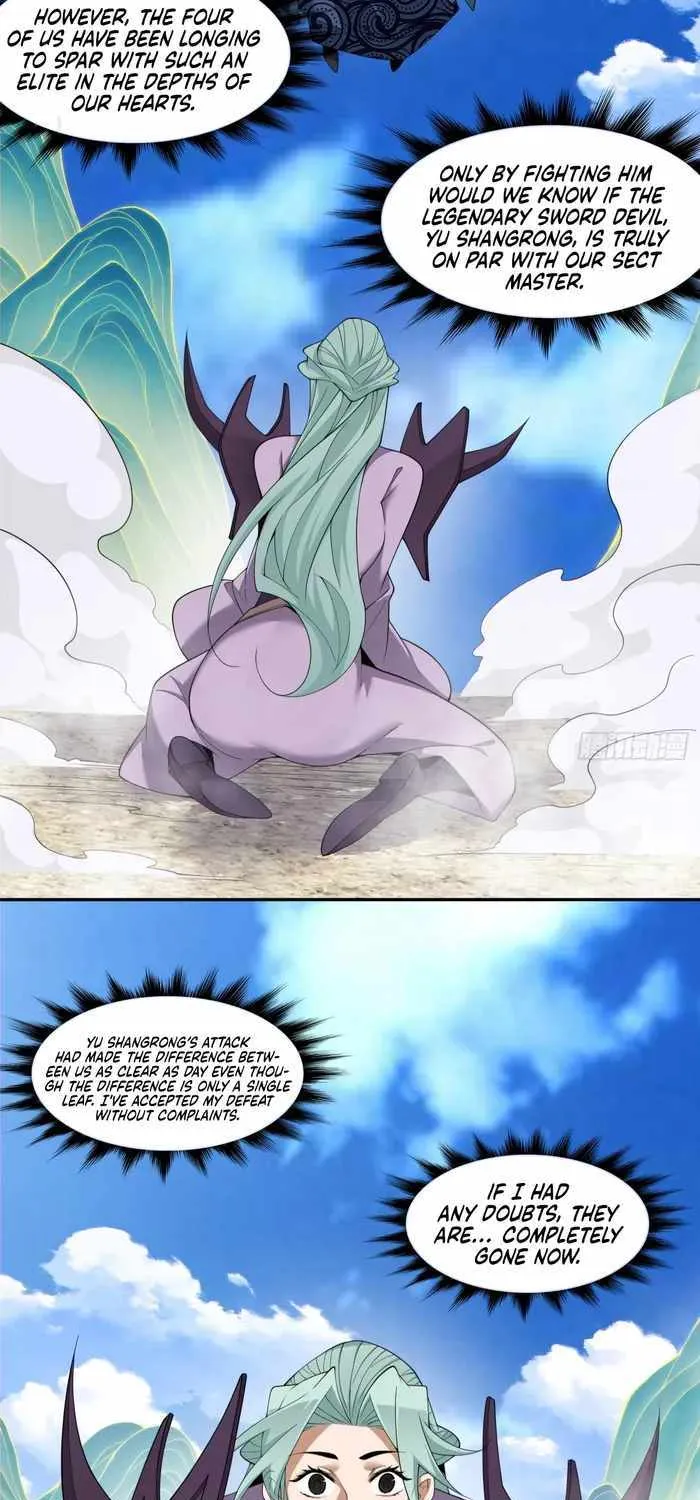 My Disciples Are All Big Villains Chapter 227.2 page 18 - 