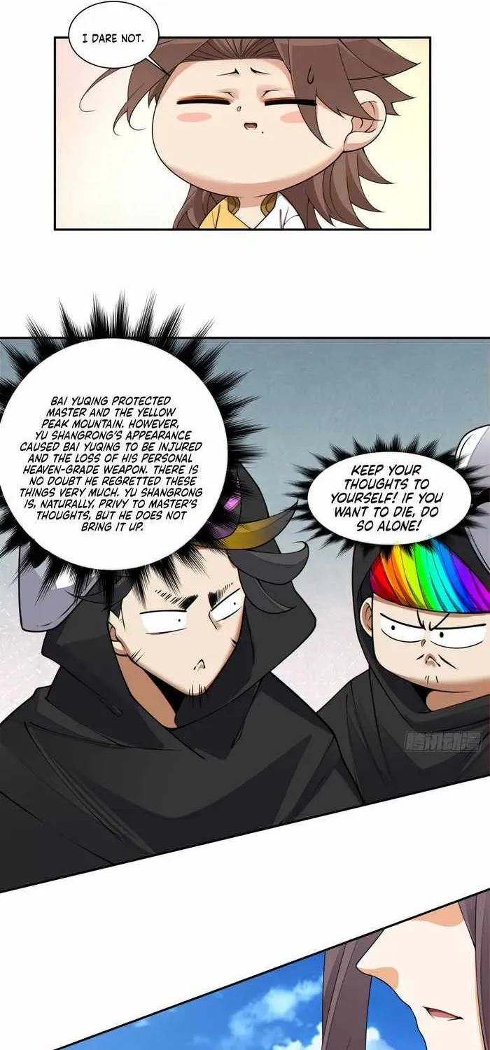 My Disciples Are All Big Villains Chapter 227.2 page 37 - 