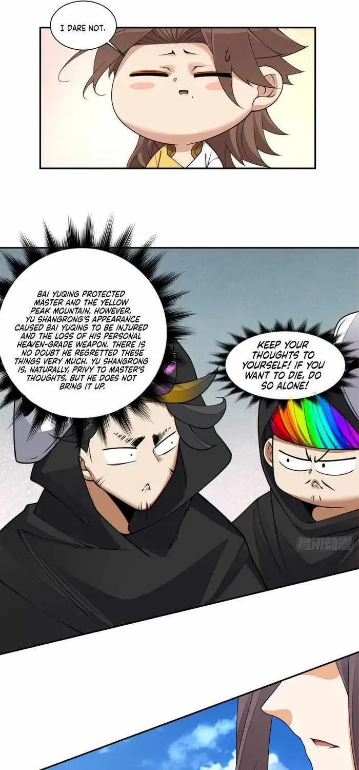 My Disciples Are All Big Villains Chapter 227.3 page 37 - 
