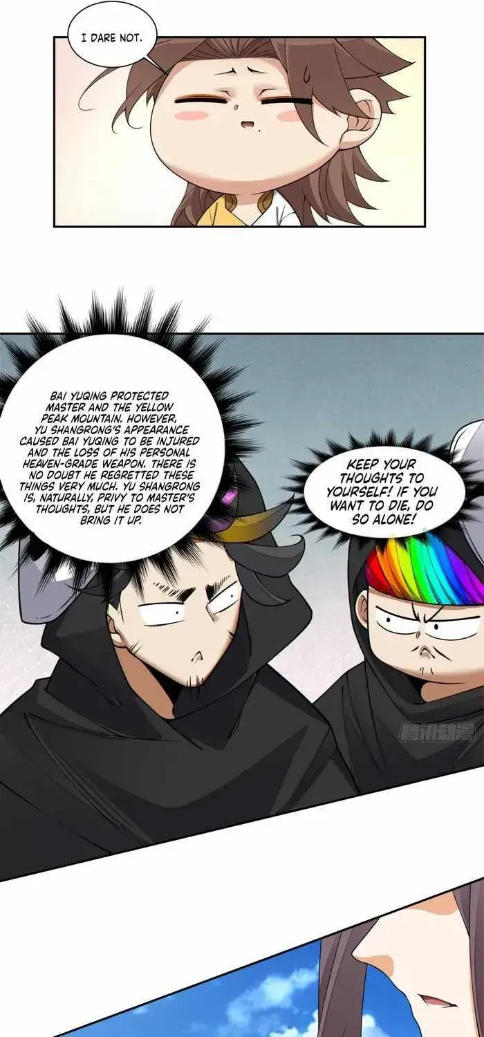 My Disciples Are All Big Villains Chapter 227.4 page 37 - 