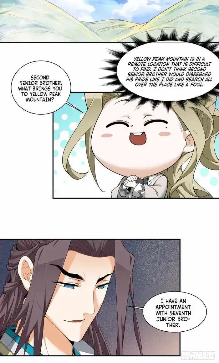 My Disciples Are All Big Villains Chapter 227.5 page 13 - 