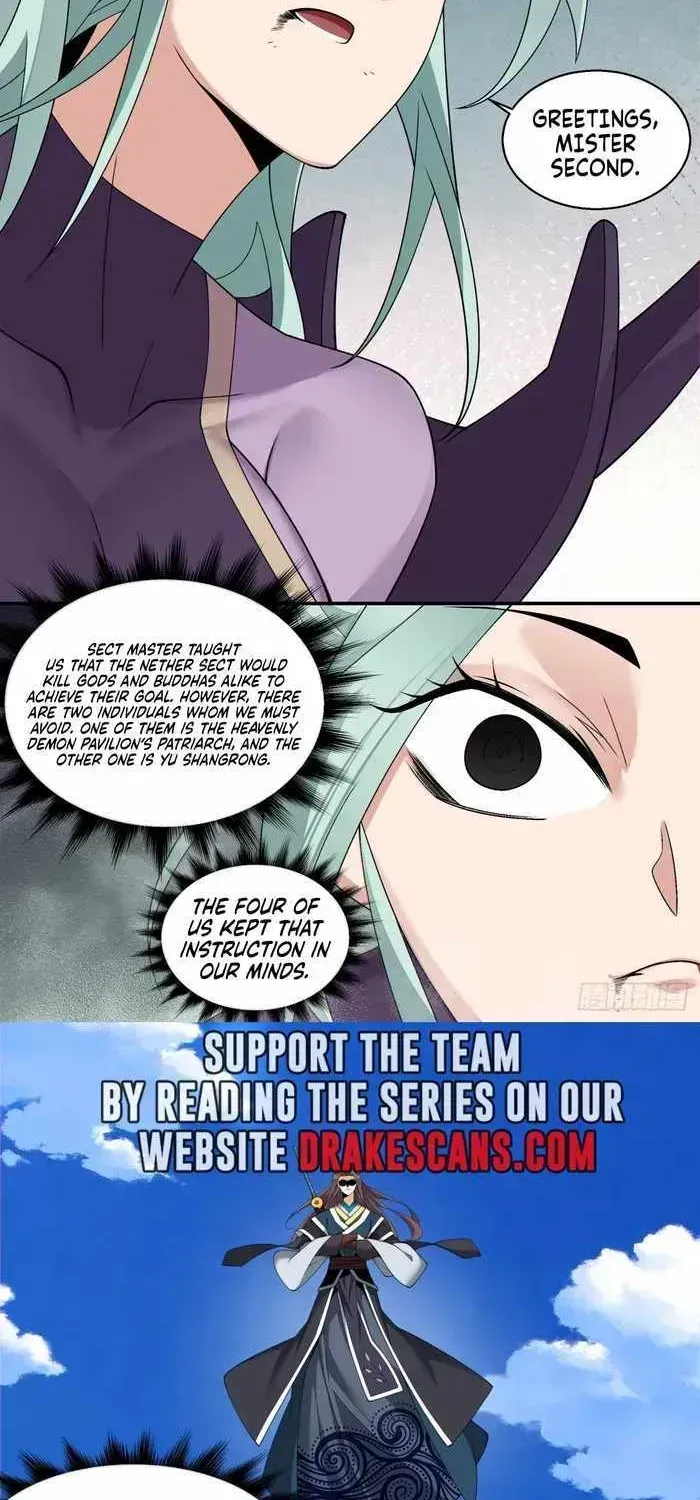 My Disciples Are All Big Villains Chapter 227.5 page 17 - 