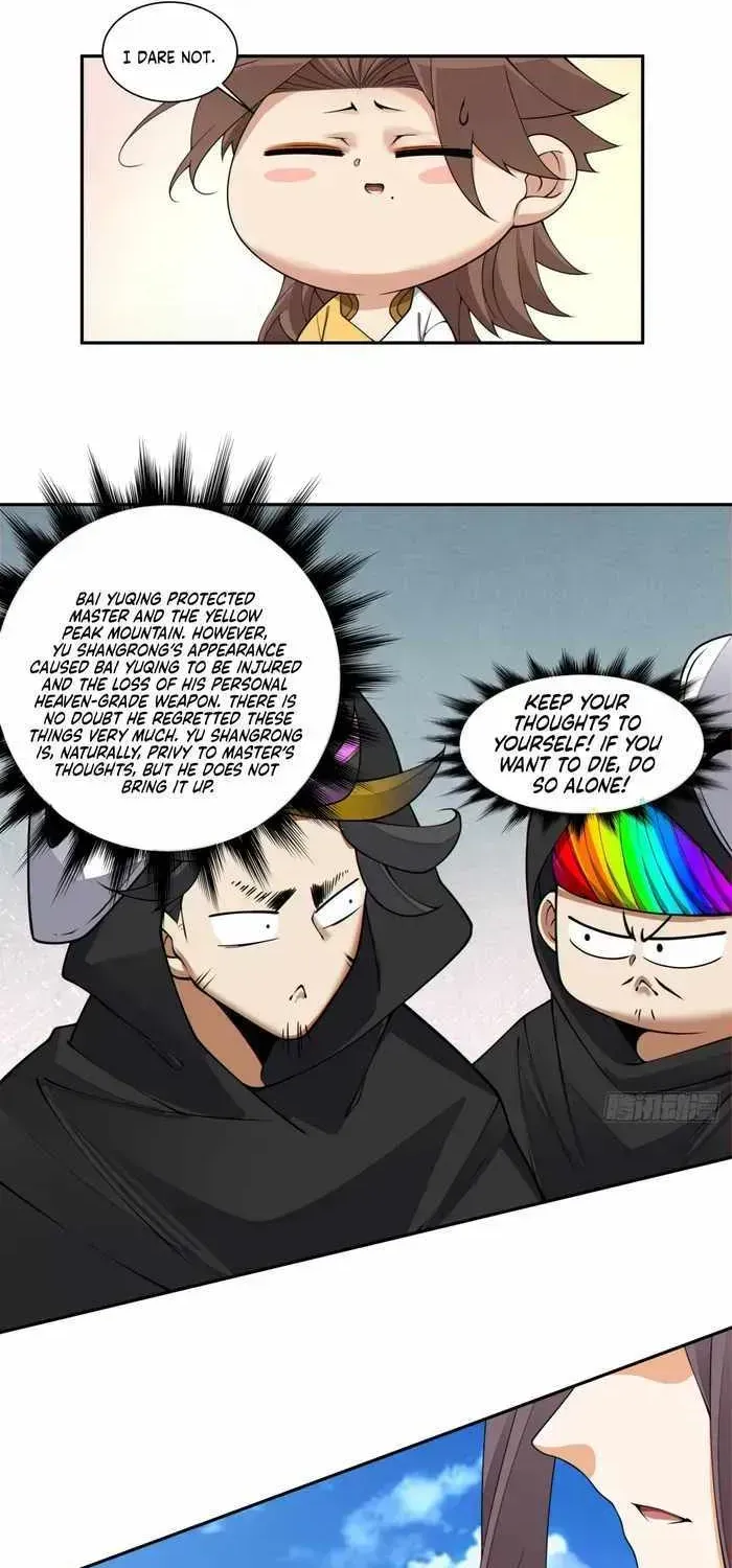 My Disciples Are All Big Villains Chapter 227.5 page 37 - 