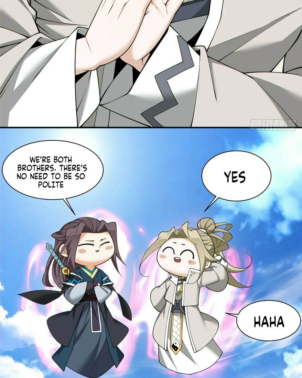 My Disciples Are All Big Villains Chapter 227 page 21 - 