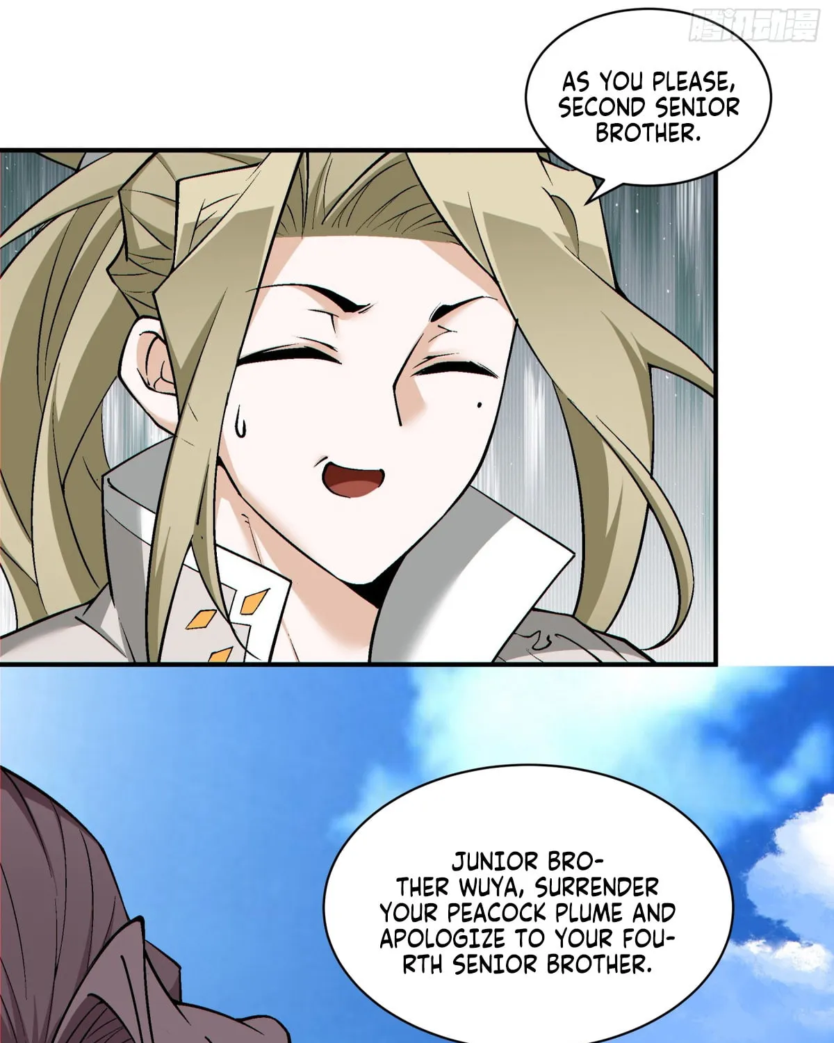 My Disciples Are All Big Villains Chapter 227 page 47 - 