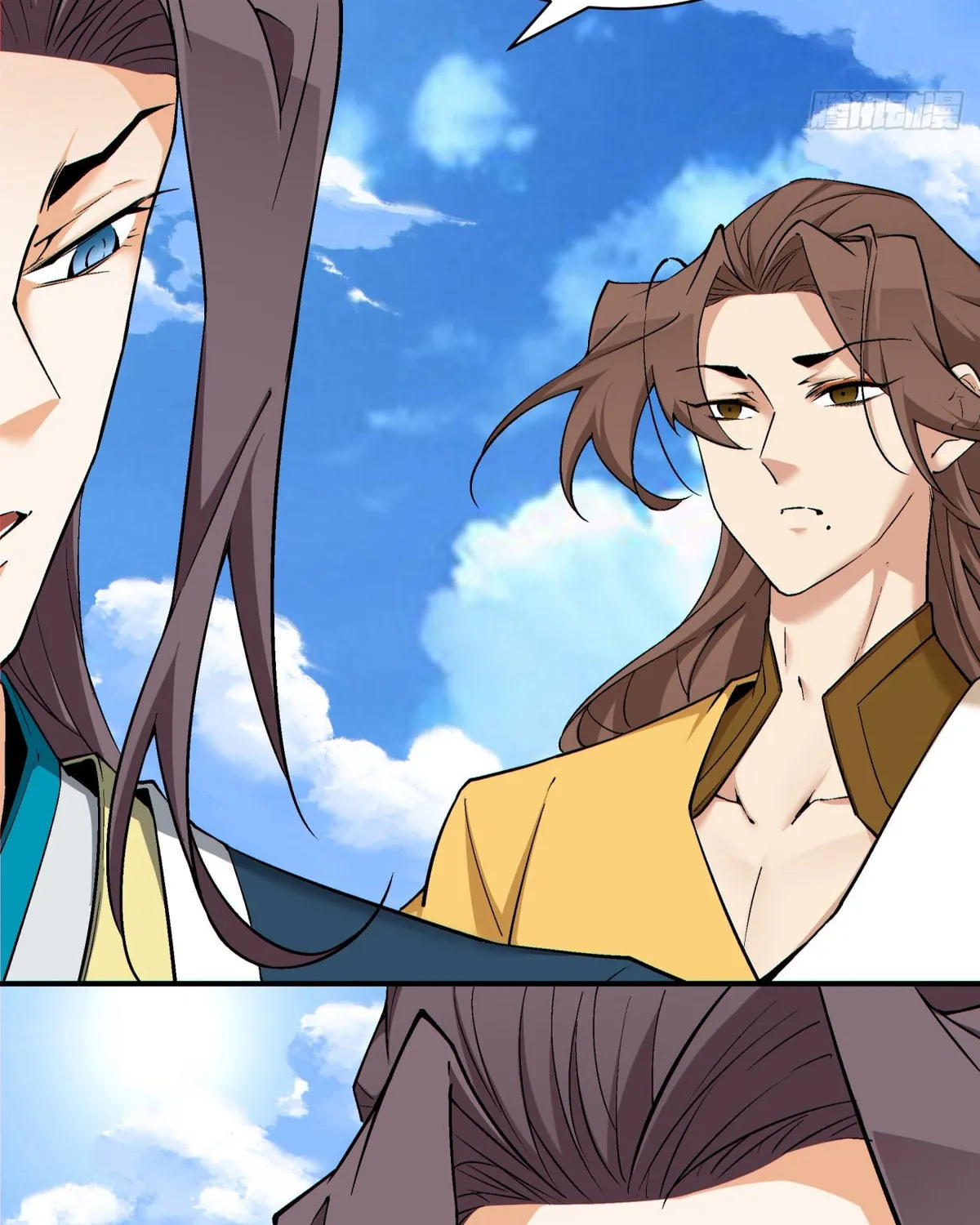 My Disciples Are All Big Villains Chapter 227 page 48 - 