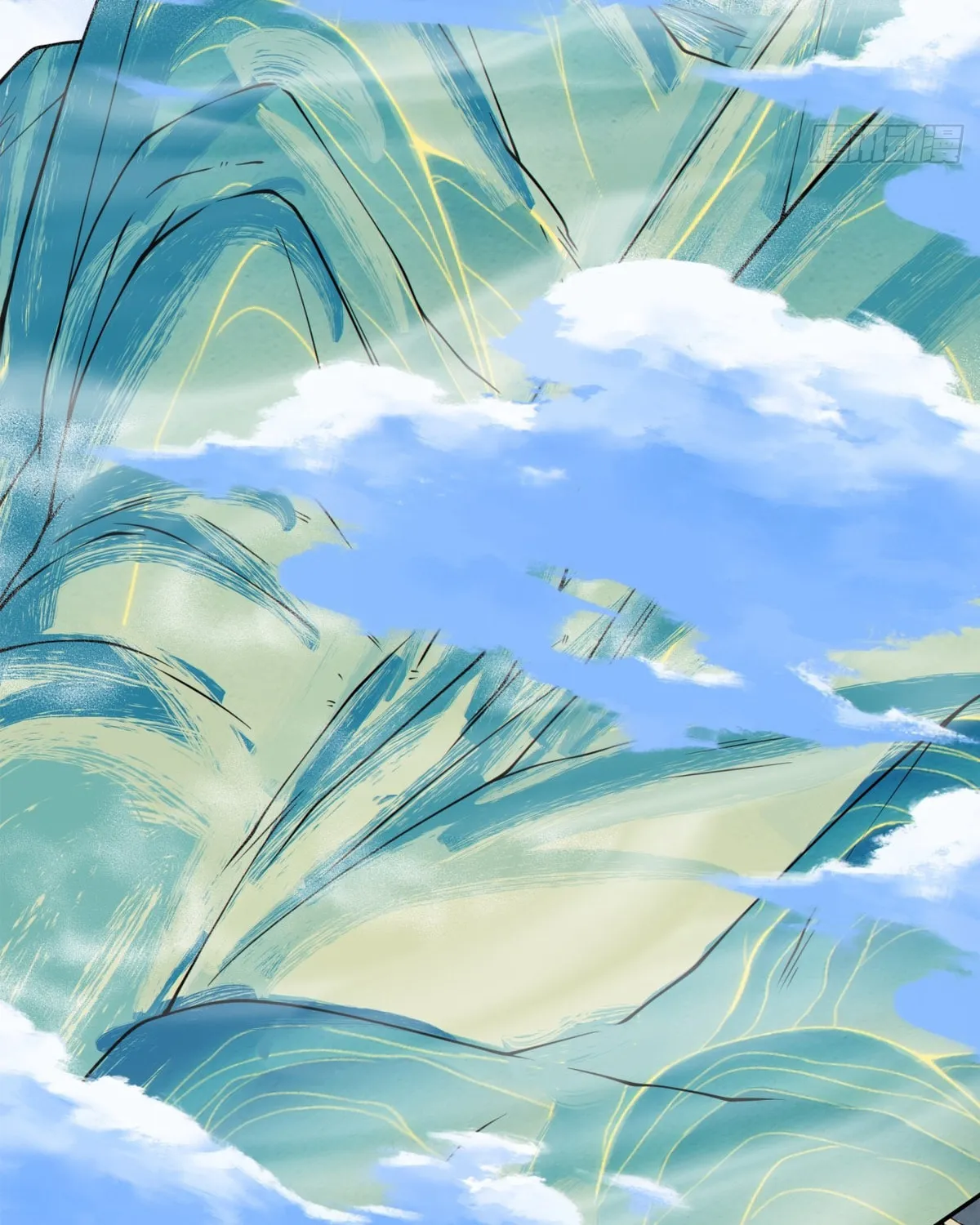 My Disciples Are All Big Villains Chapter 227 page 7 - 