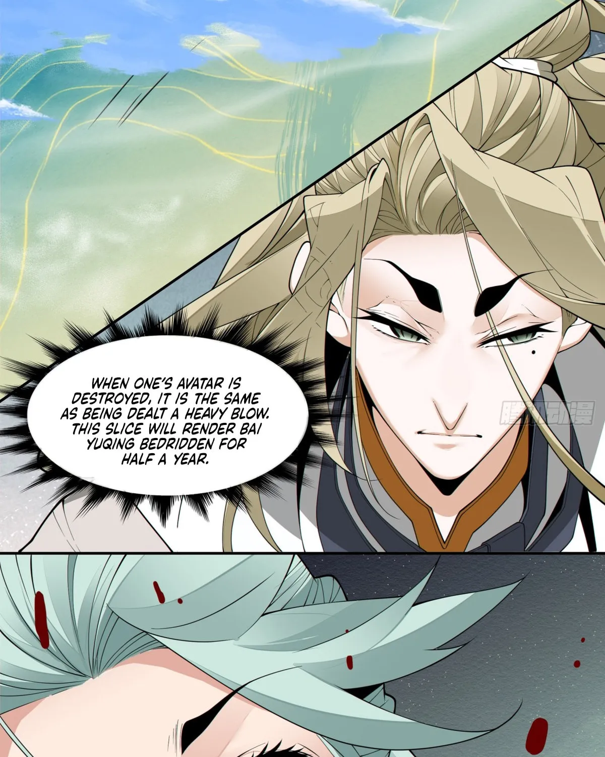 My Disciples Are All Big Villains Chapter 227 page 8 - 