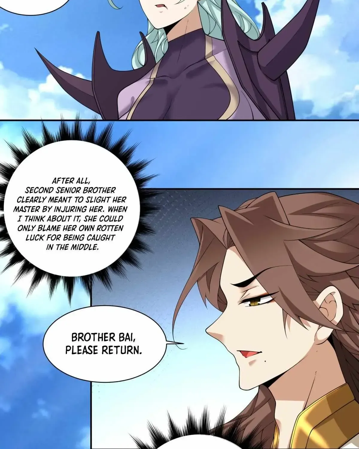 My Disciples Are All Big Villains Chapter 228.1 page 6 - 