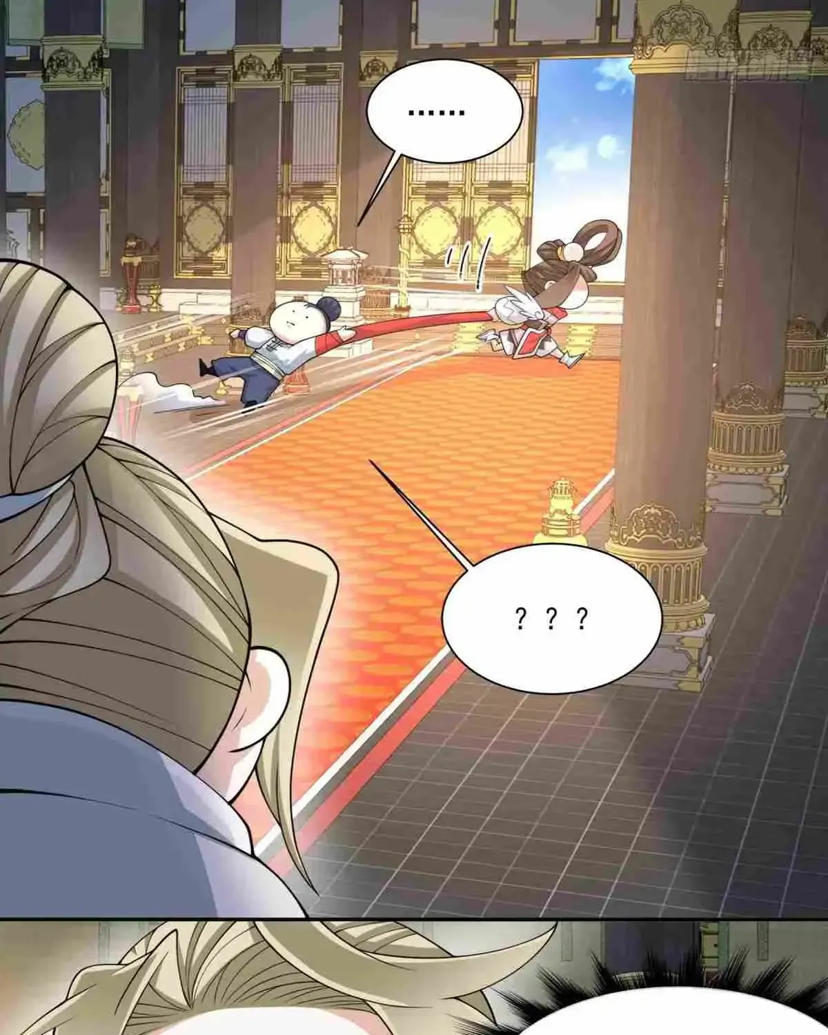 My Disciples Are All Big Villains Chapter 228.1 page 61 - 