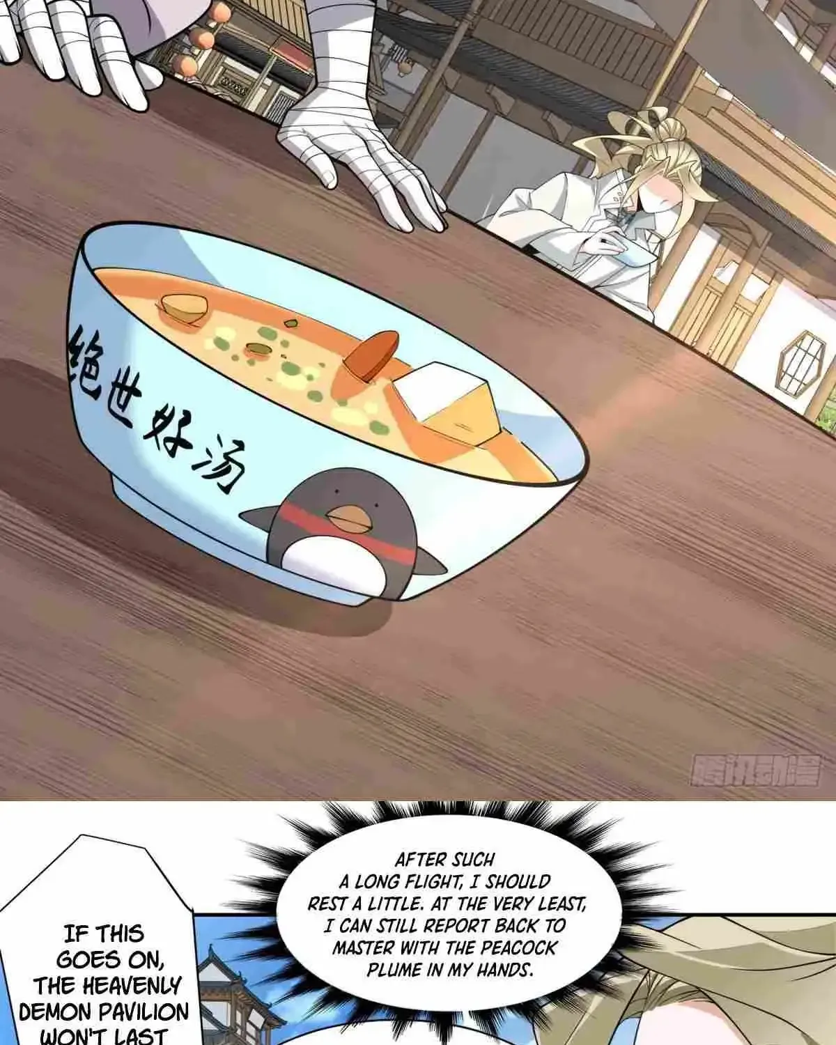 My Disciples Are All Big Villains Chapter 228.1 page 10 - 