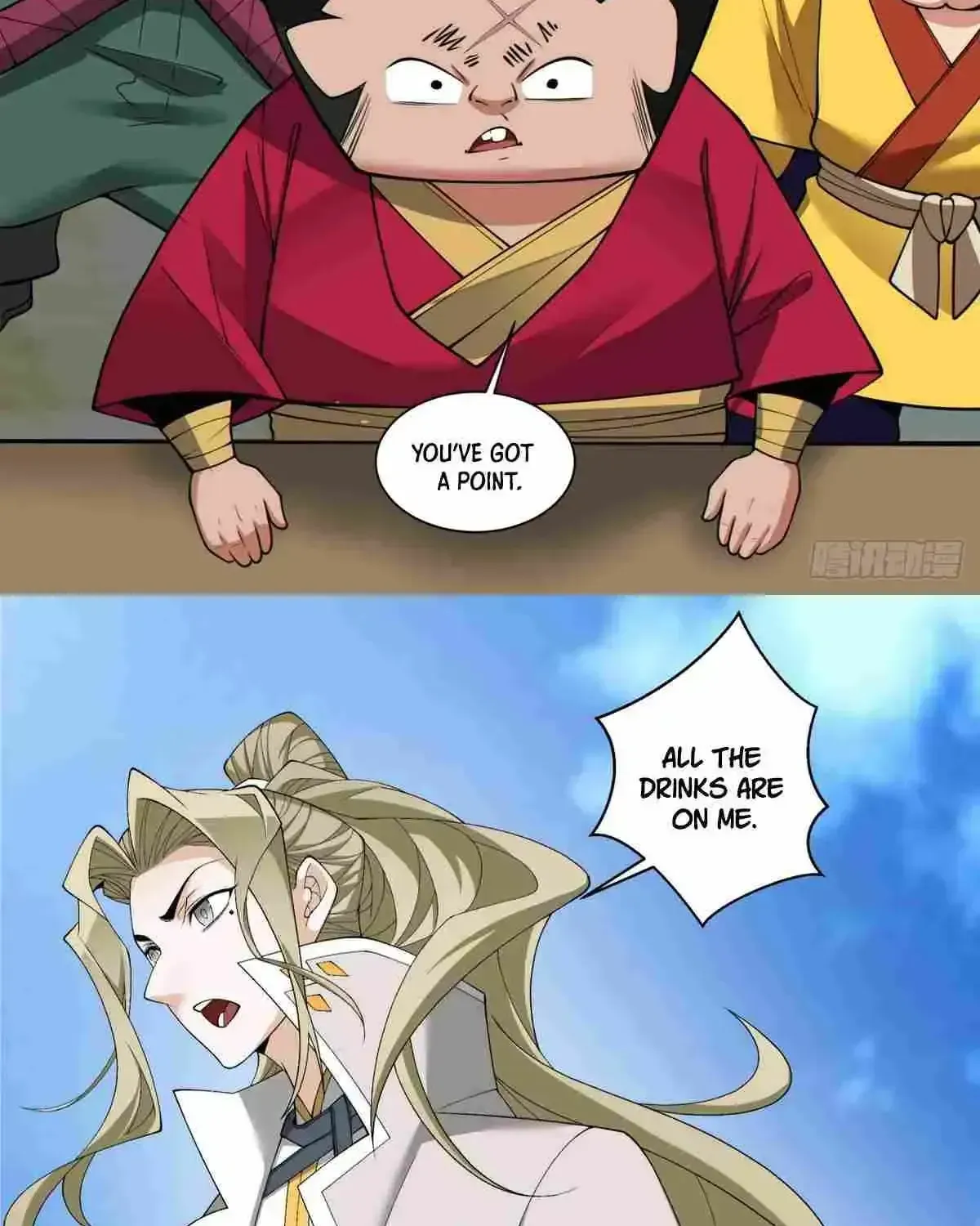 My Disciples Are All Big Villains Chapter 228.2 page 24 - 
