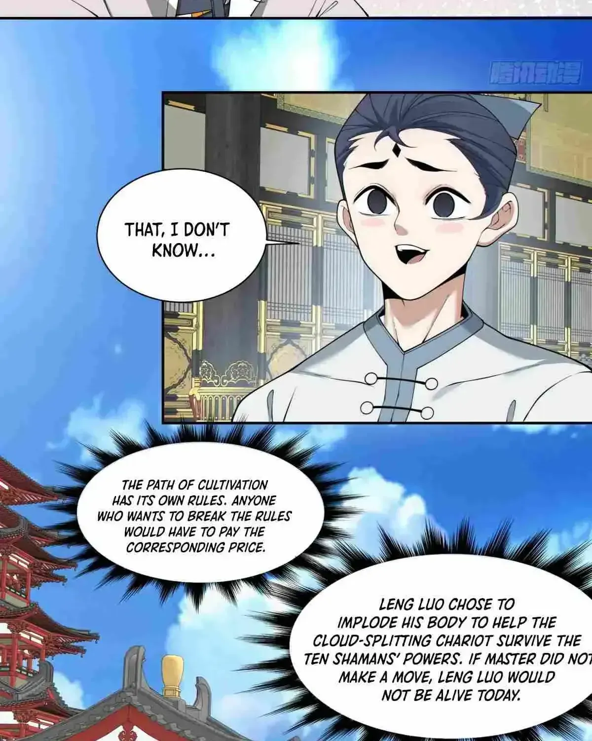 My Disciples Are All Big Villains Chapter 228.2 page 56 - 