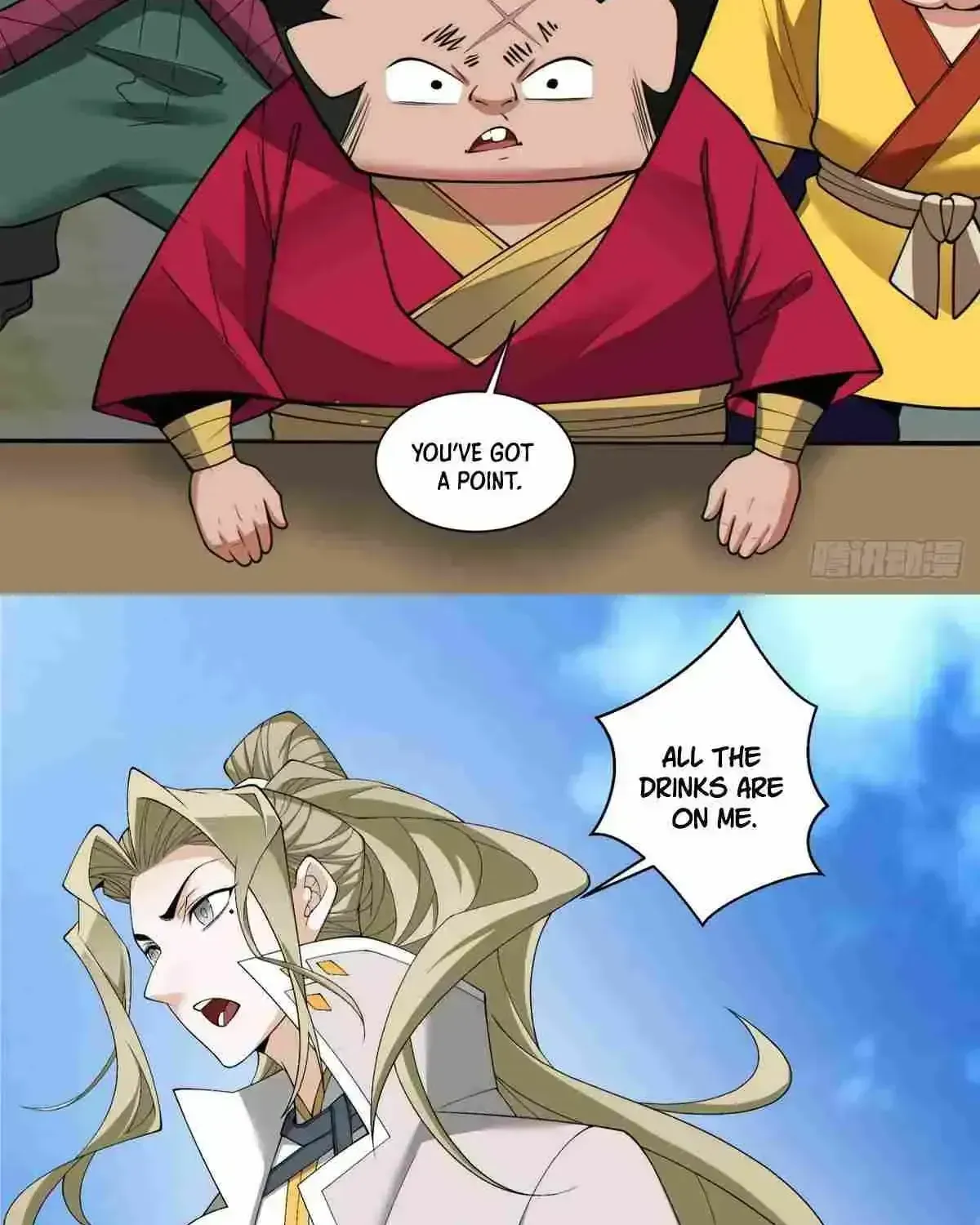 My Disciples Are All Big Villains Chapter 228.3 page 24 - 