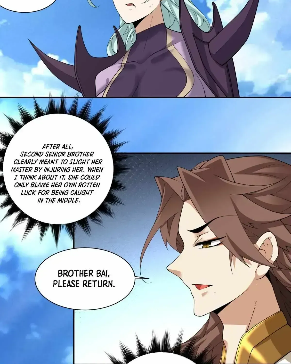 My Disciples Are All Big Villains Chapter 228.3 page 6 - 