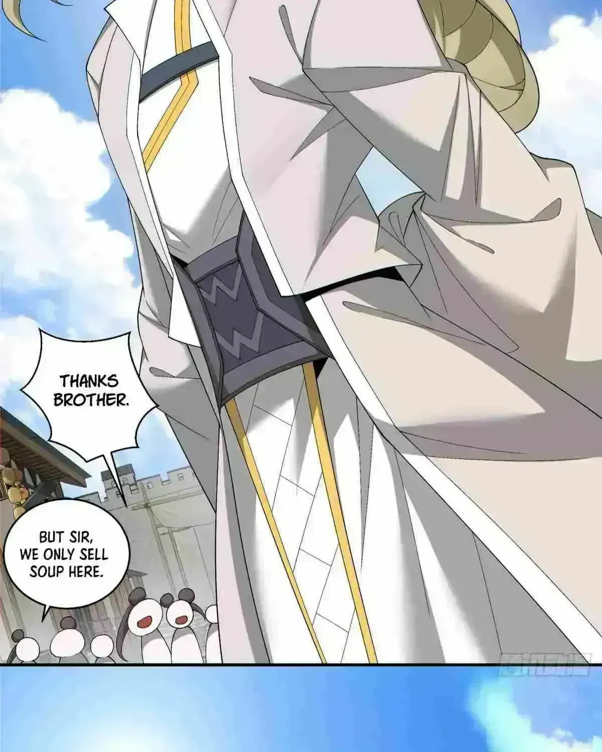 My Disciples Are All Big Villains Chapter 228.7 page 25 - 