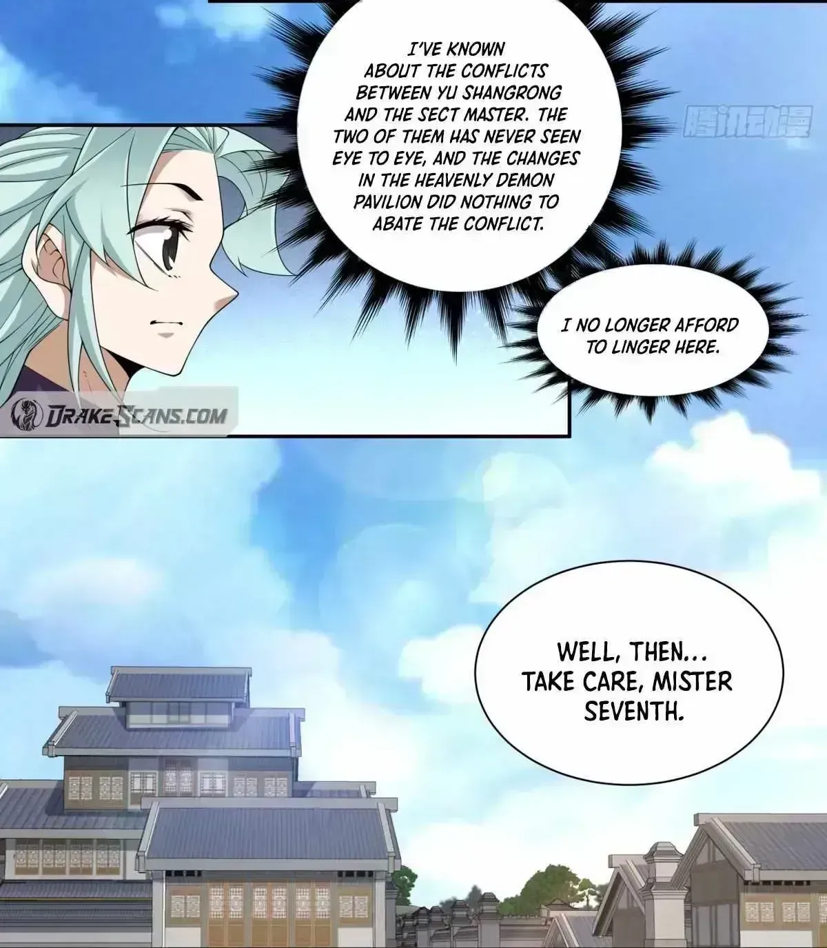 My Disciples Are All Big Villains Chapter 228.7 page 7 - 