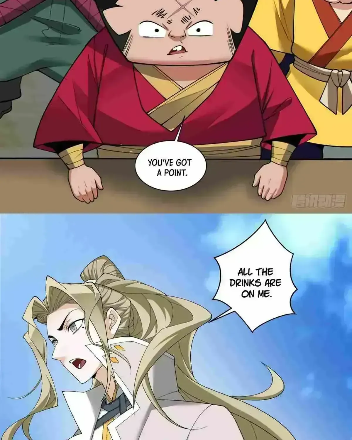 My Disciples Are All Big Villains Chapter 228.8 page 24 - 