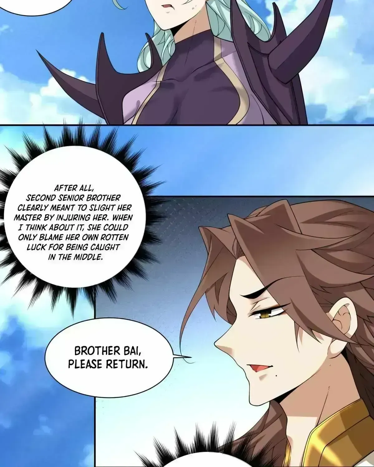 My Disciples Are All Big Villains Chapter 228.9 page 6 - 