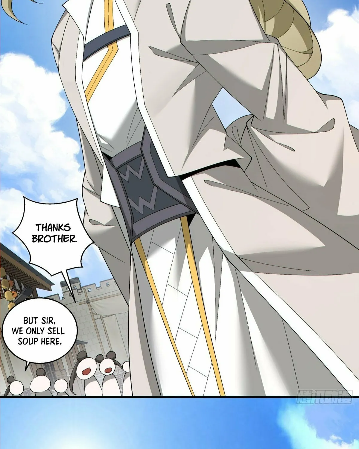 My Disciples Are All Big Villains Chapter 228 page 25 - 