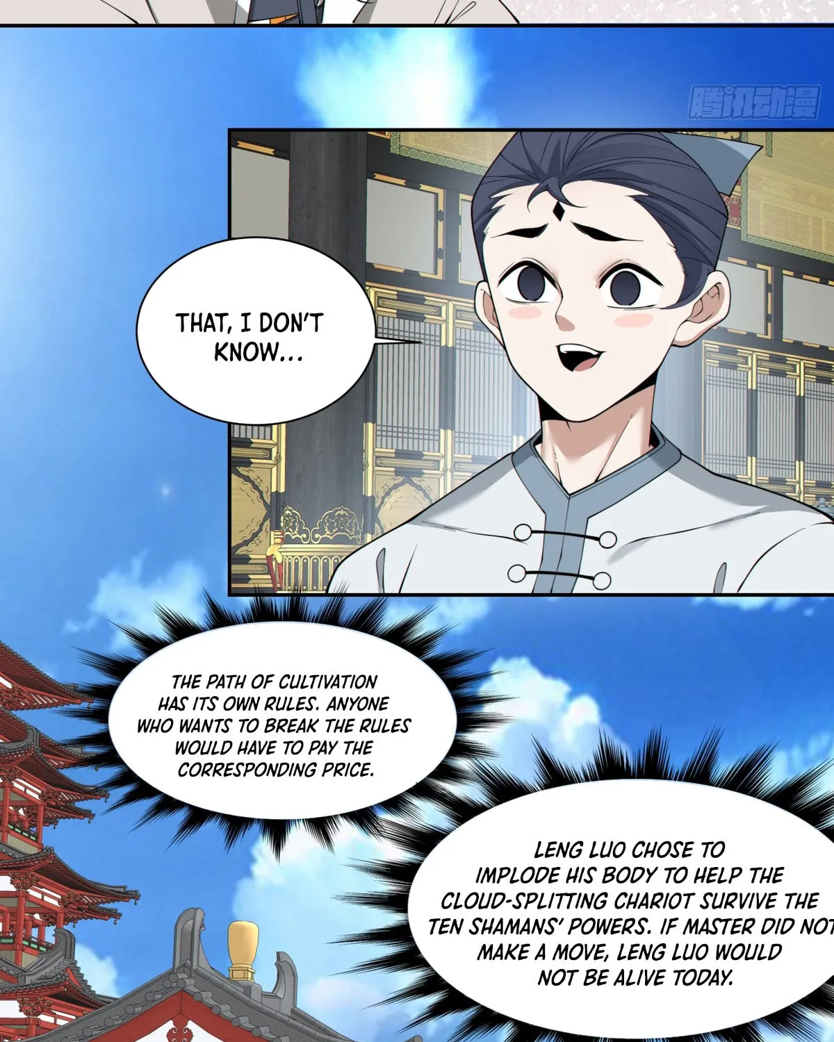 My Disciples Are All Big Villains Chapter 228 page 56 - 