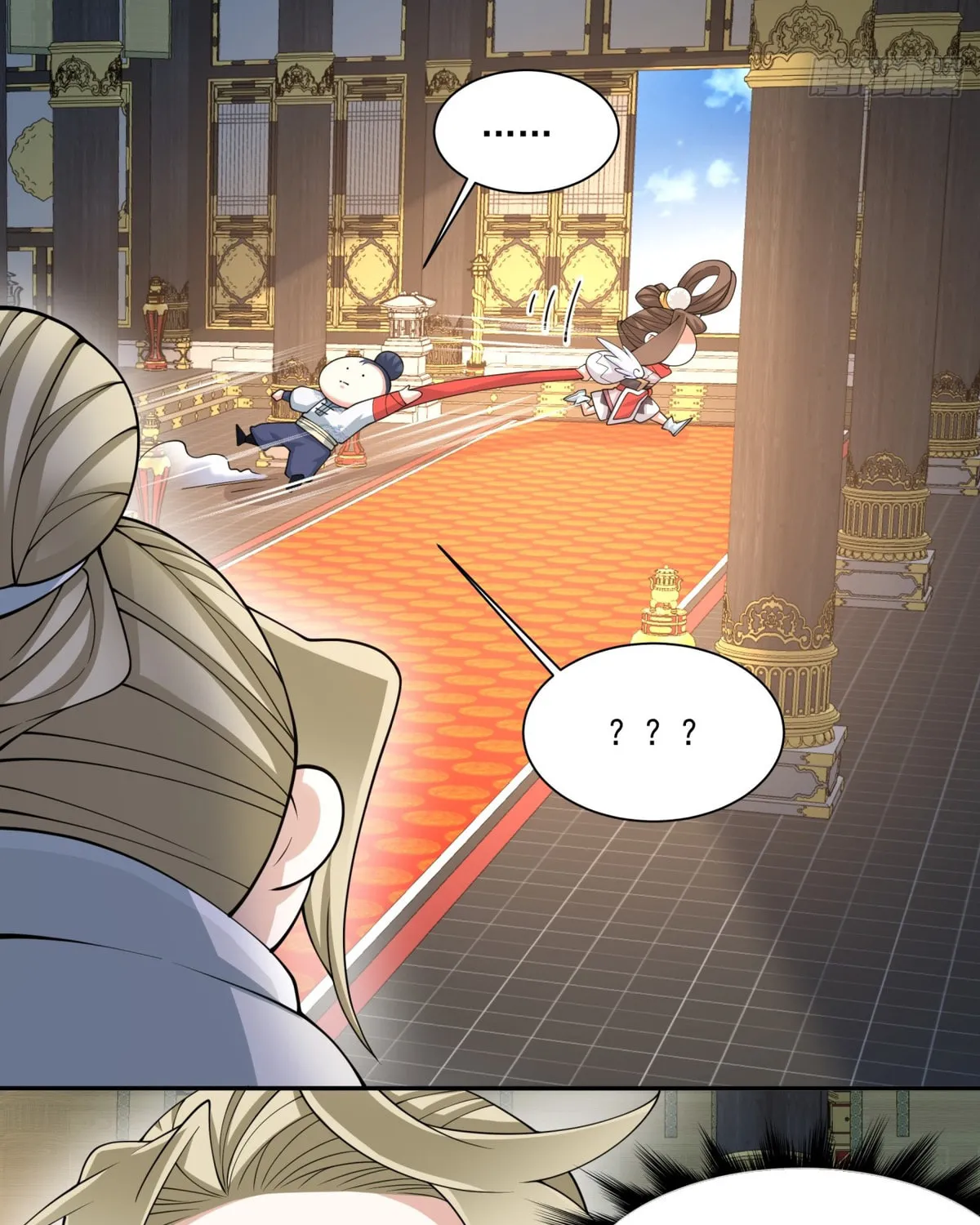 My Disciples Are All Big Villains Chapter 228 page 61 - 