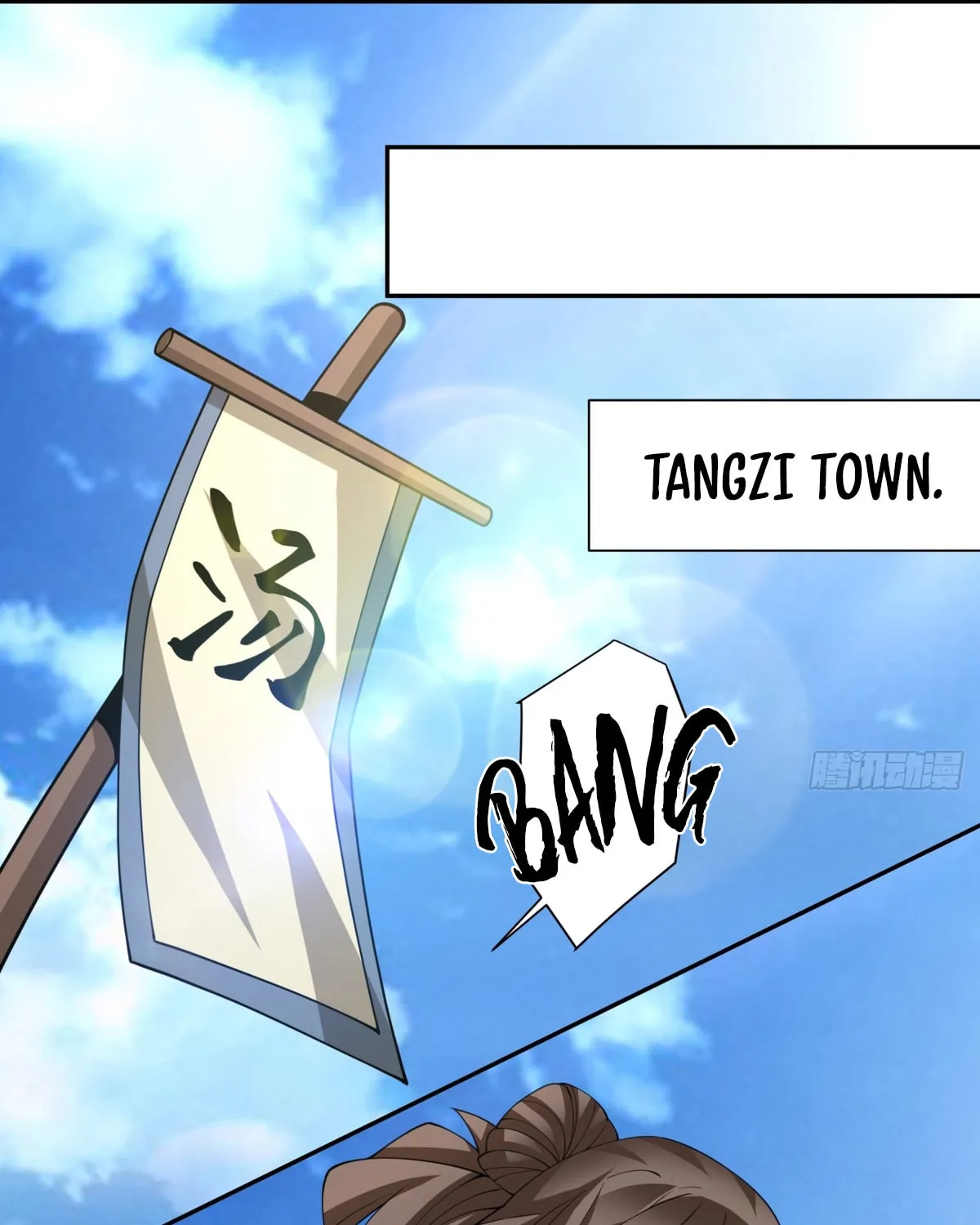 My Disciples Are All Big Villains Chapter 228 page 8 - 