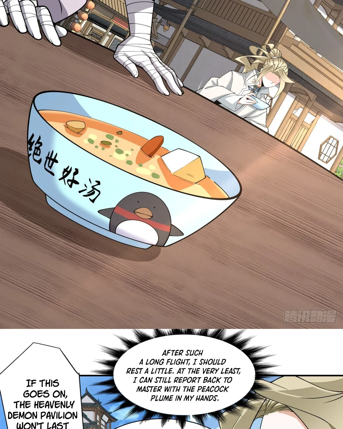 My Disciples Are All Big Villains Chapter 228 page 10 - 