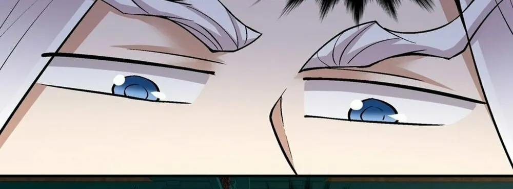 My Disciples Are All Big Villains Chapter 229 page 15 - 