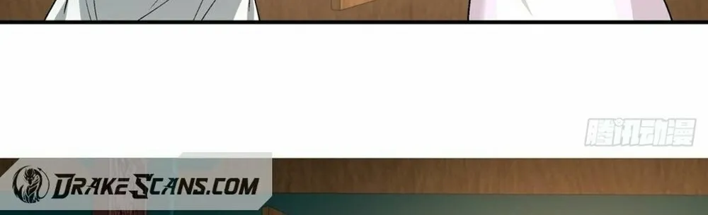 My Disciples Are All Big Villains Chapter 229 page 21 - 