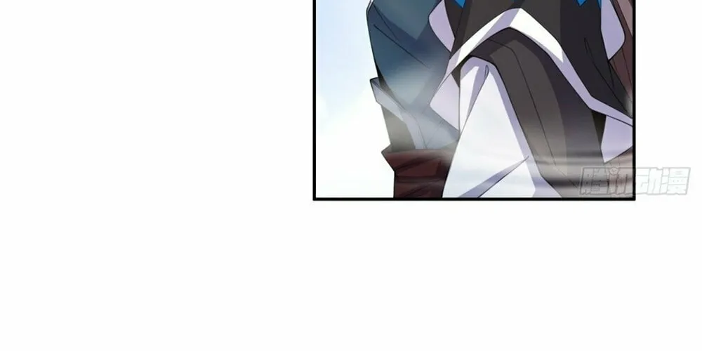 My Disciples Are All Big Villains Chapter 229 page 43 - 