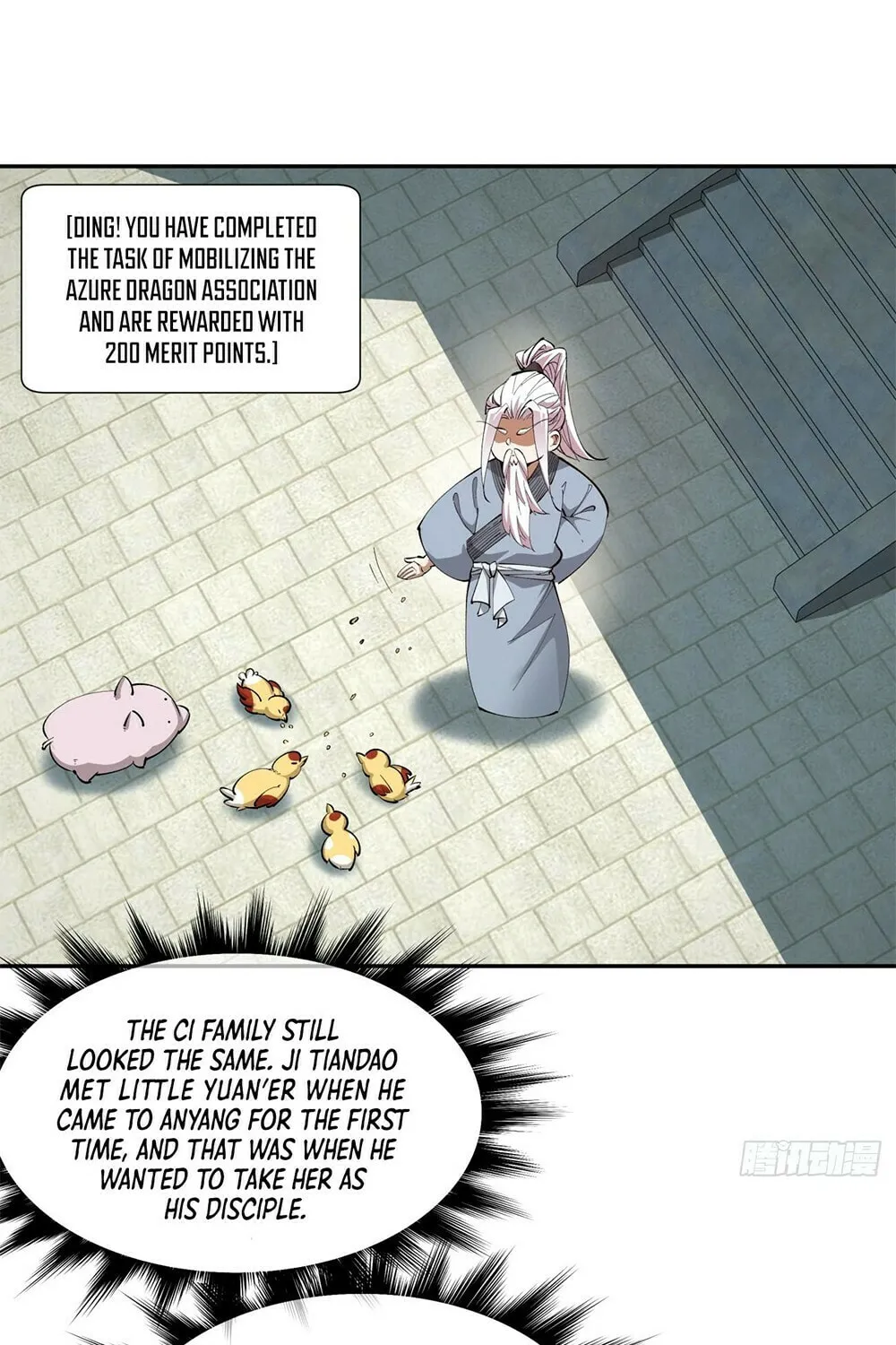 My Disciples Are All Big Villains Chapter 23 page 2 - 