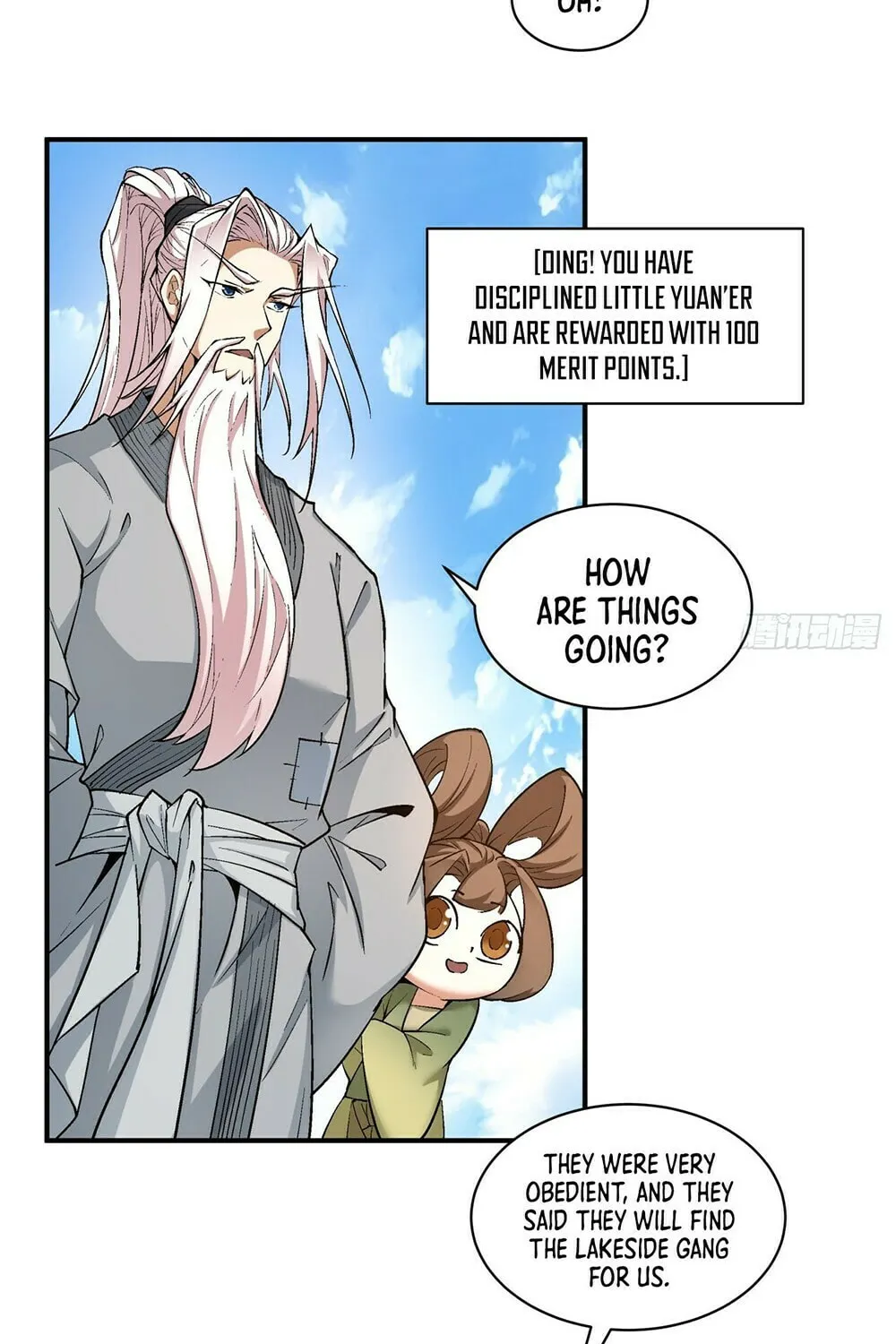 My Disciples Are All Big Villains Chapter 23 page 14 - 