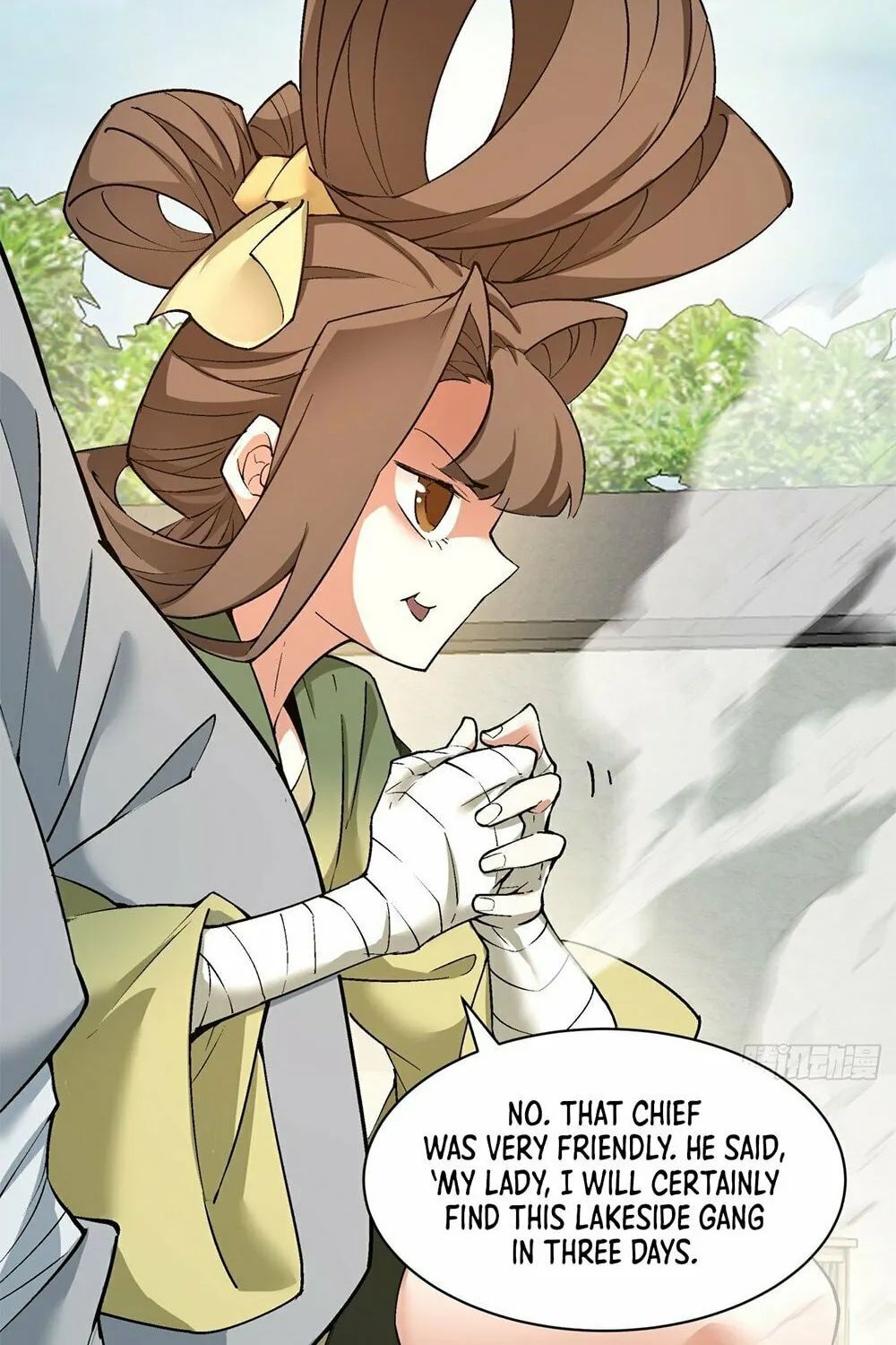 My Disciples Are All Big Villains Chapter 23 page 17 - 