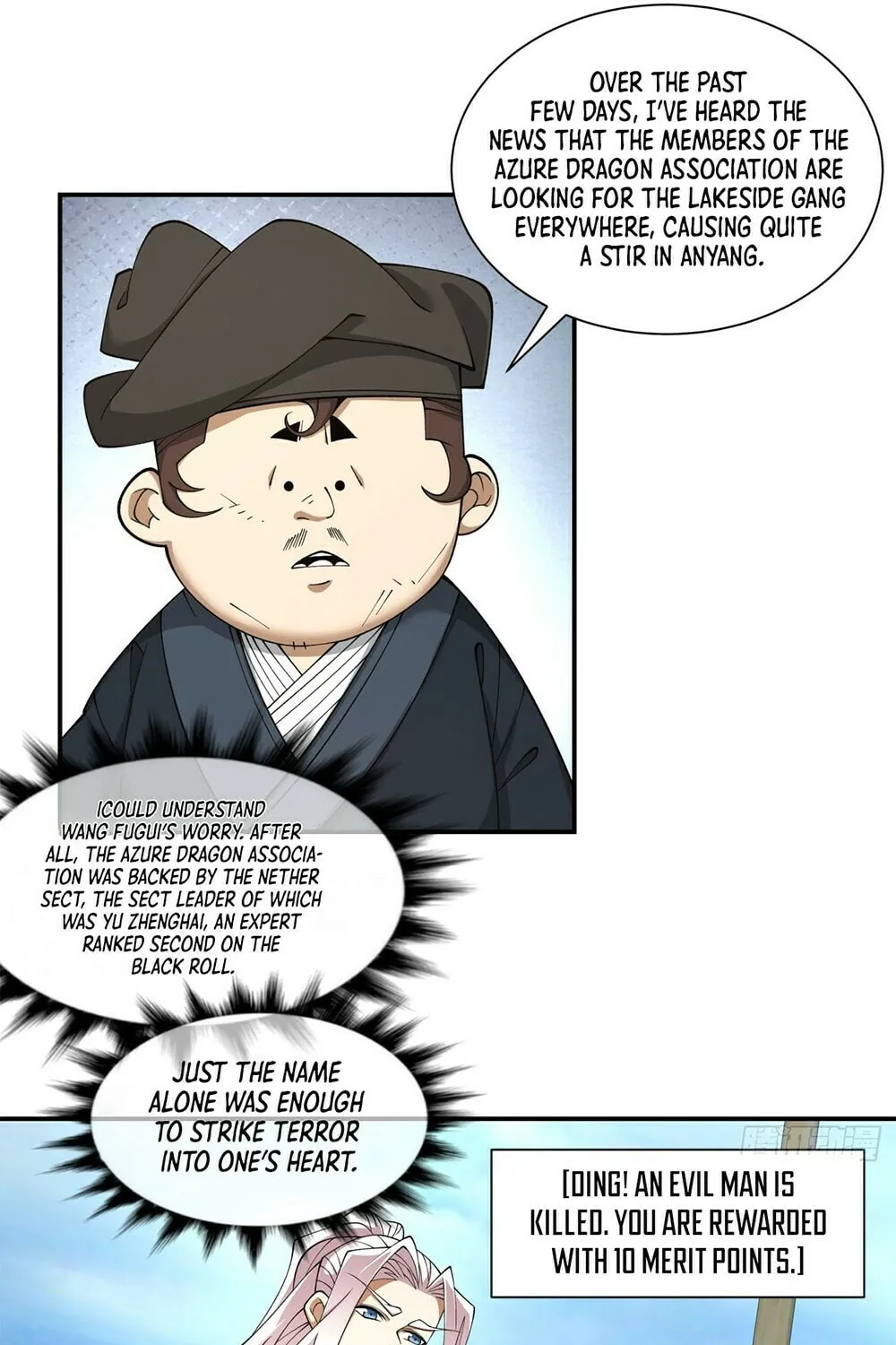 My Disciples Are All Big Villains Chapter 23 page 23 - 