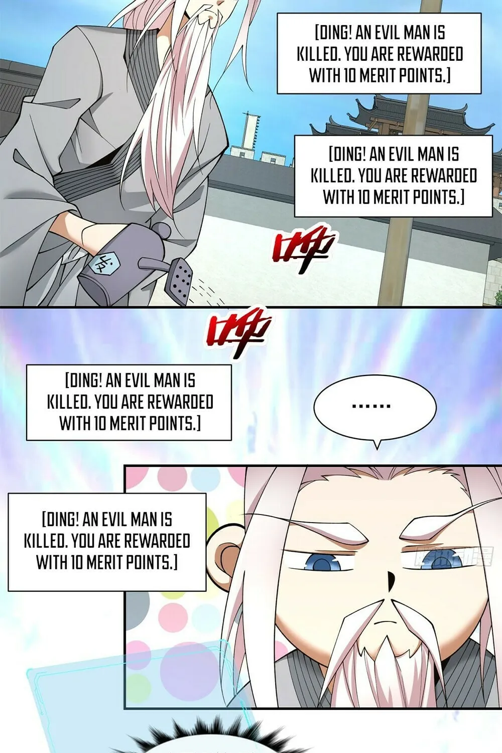 My Disciples Are All Big Villains Chapter 23 page 24 - 